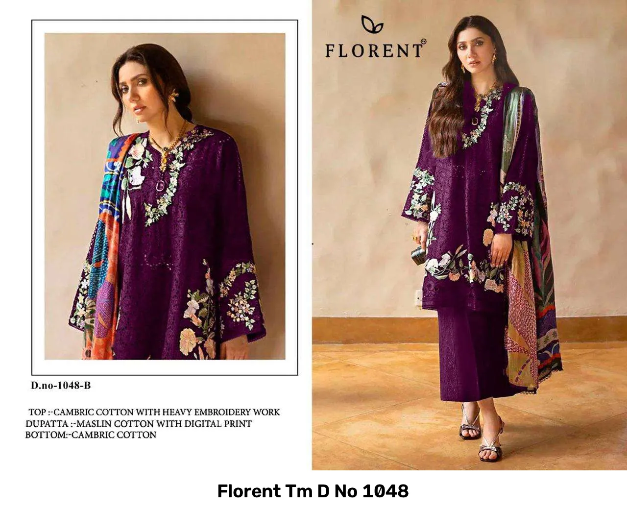 Florent Tm D No 1048 - Image 14