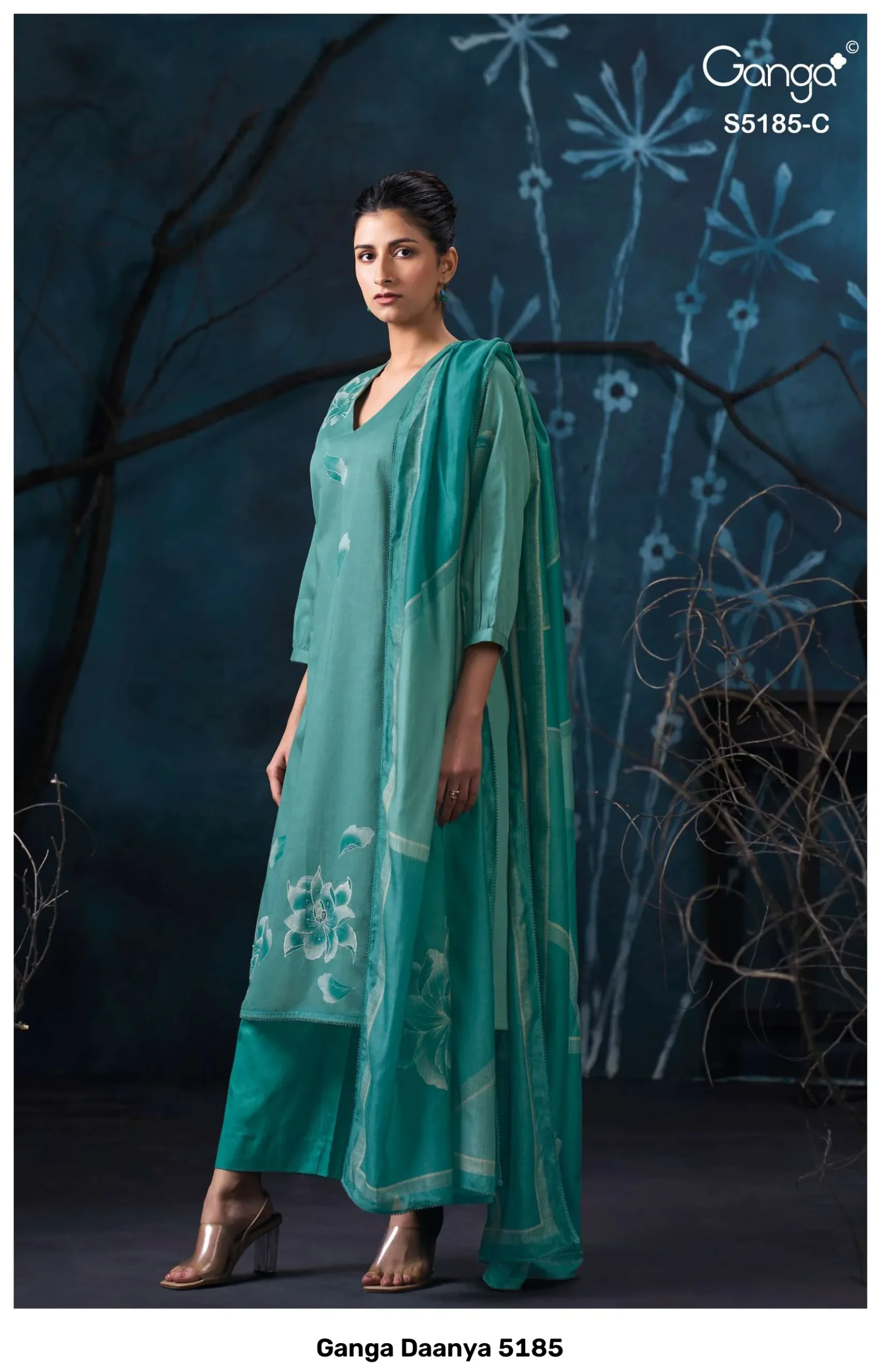Ganga Daanya 5185 - Image 2