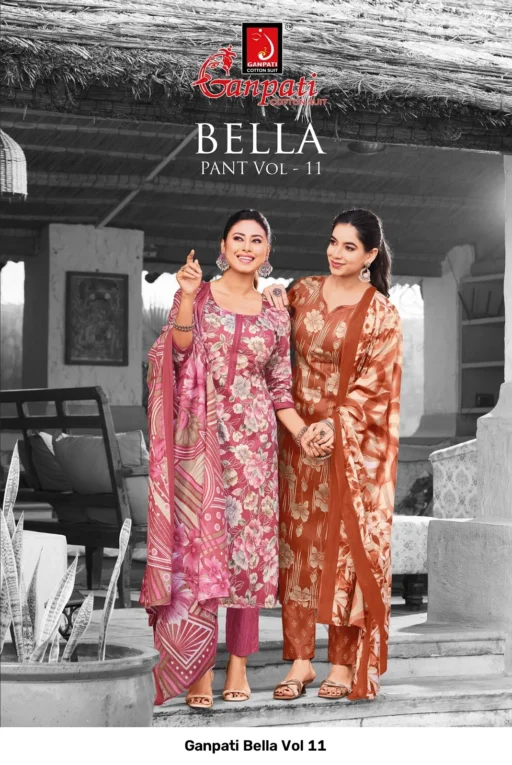 Ganpati Bella Vol 11