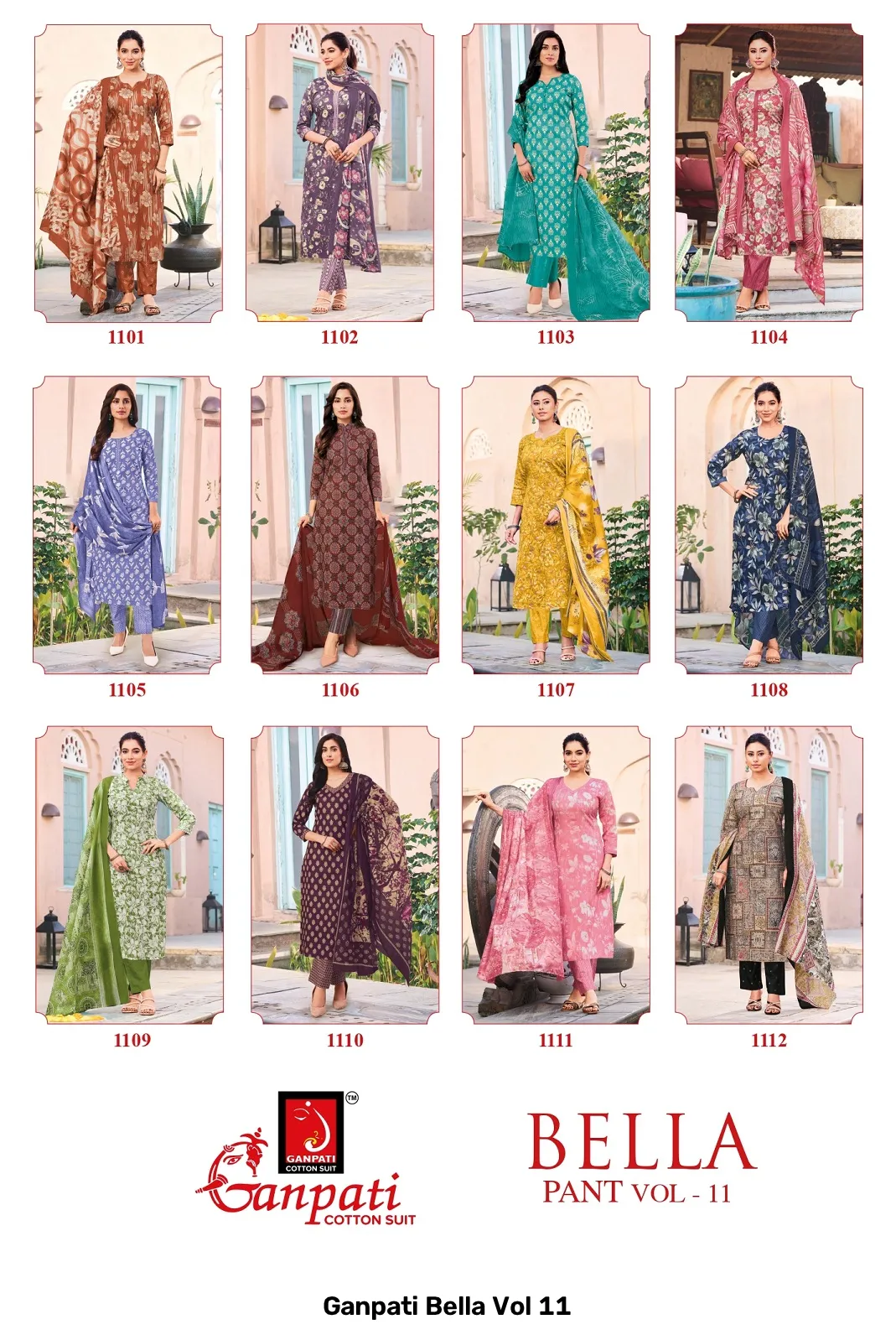 Ganpati Bella Vol 11 - Image 2