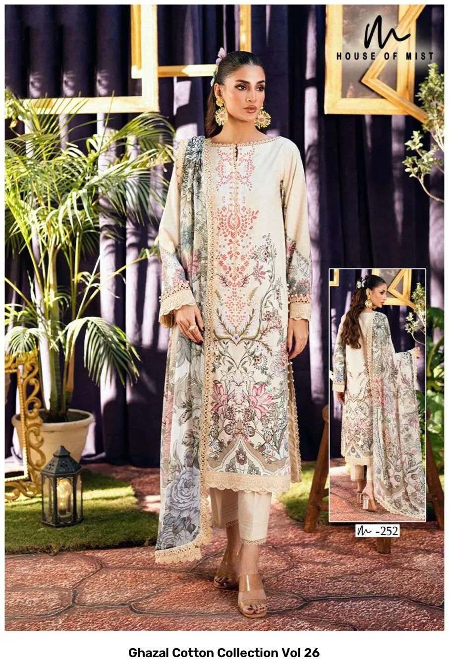 Ghazal Cotton Collection Vol 26 - Image 7