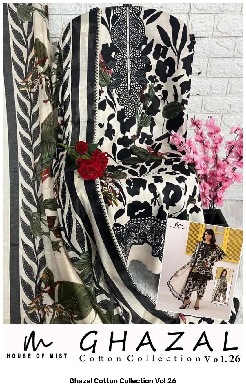 Ghazal Cotton Collection Vol 26 - Image 8