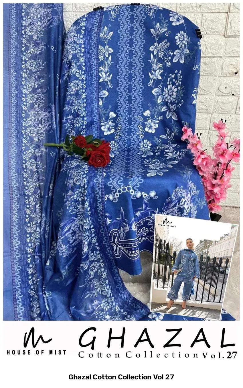 Ghazal Cotton Collection Vol 27 - Image 11