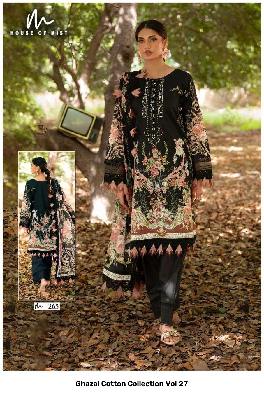 Ghazal Cotton Collection Vol 27 - Image 13