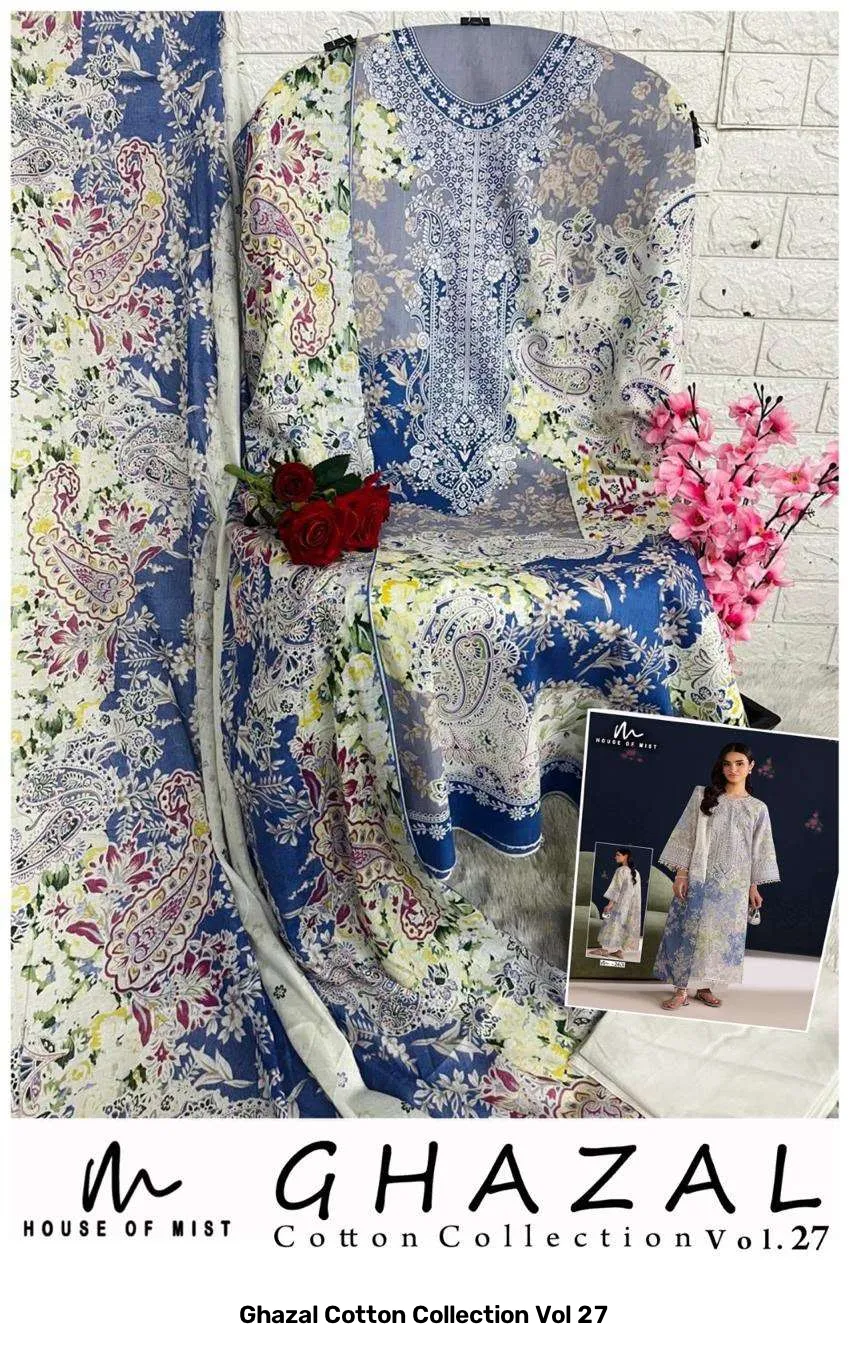 Ghazal Cotton Collection Vol 27 - Image 14