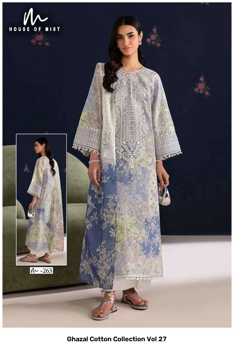 Ghazal Cotton Collection Vol 27 - Image 9