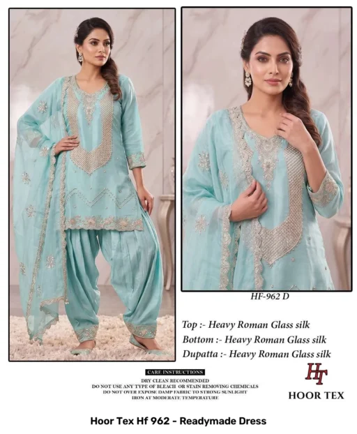 Hoor Tex Hf 962 - Readymade Dress