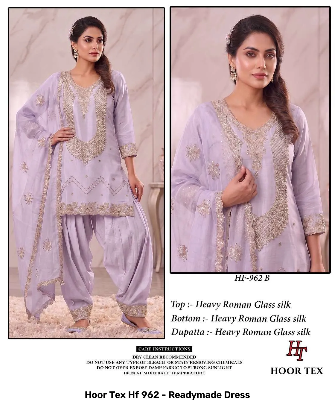 Hoor Tex Hf 962 - Readymade Dress - Image 7
