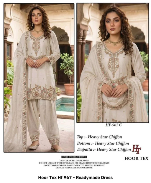 Hoor Tex Hf 967 - Readymade Dress