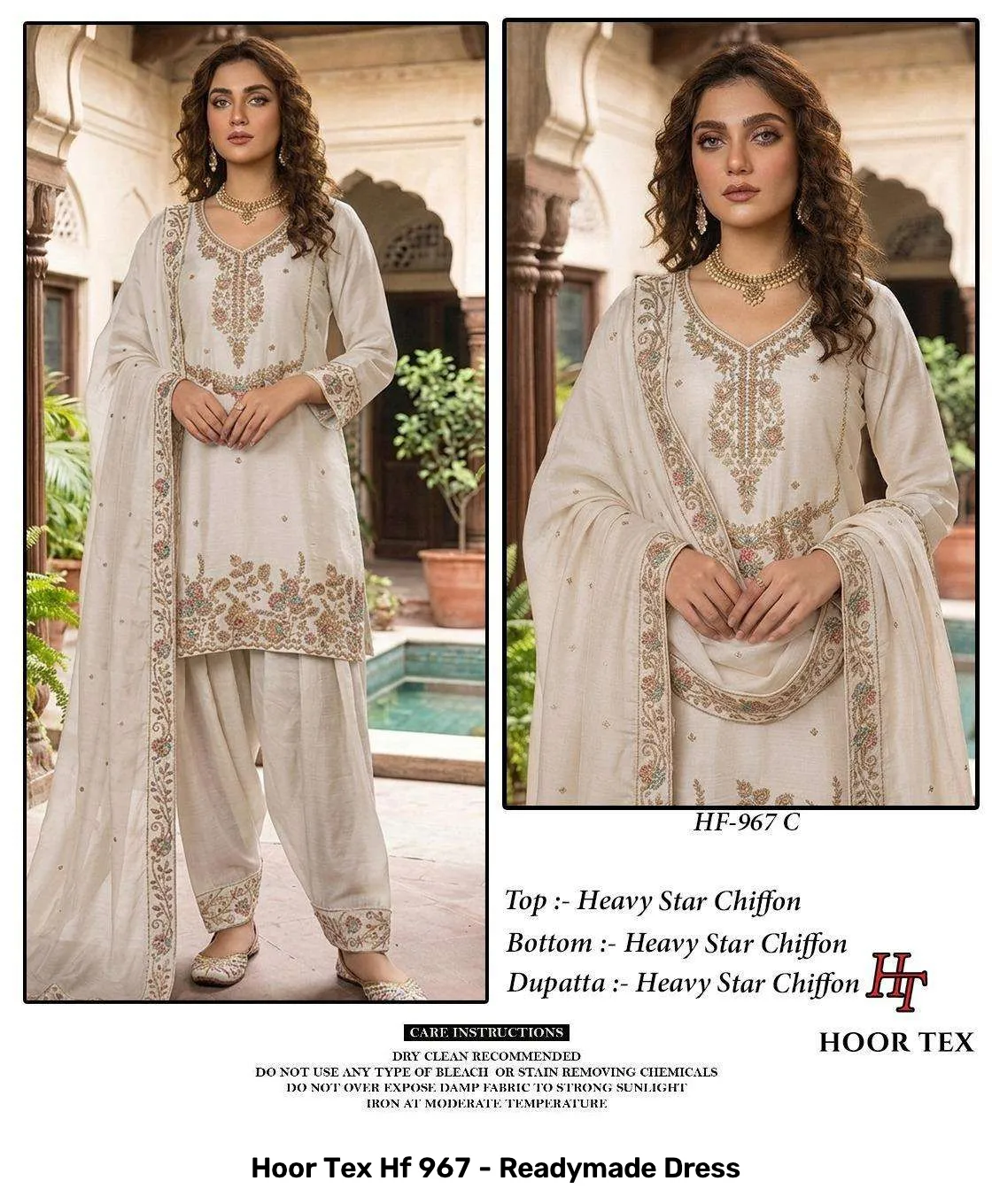 Hoor Tex Hf 967 - Readymade Dress