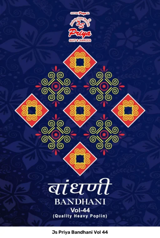 Js Priya Bandhani Vol 44