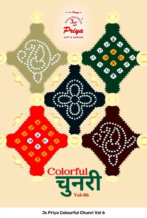 Js Priya Colourful Chunri Vol 6