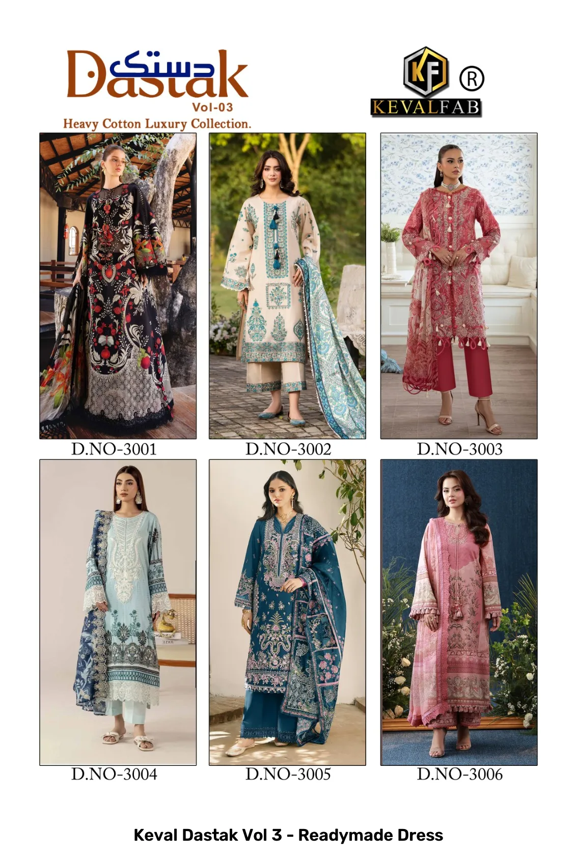 Keval Dastak Vol 3 - Readymade Dress - Image 2