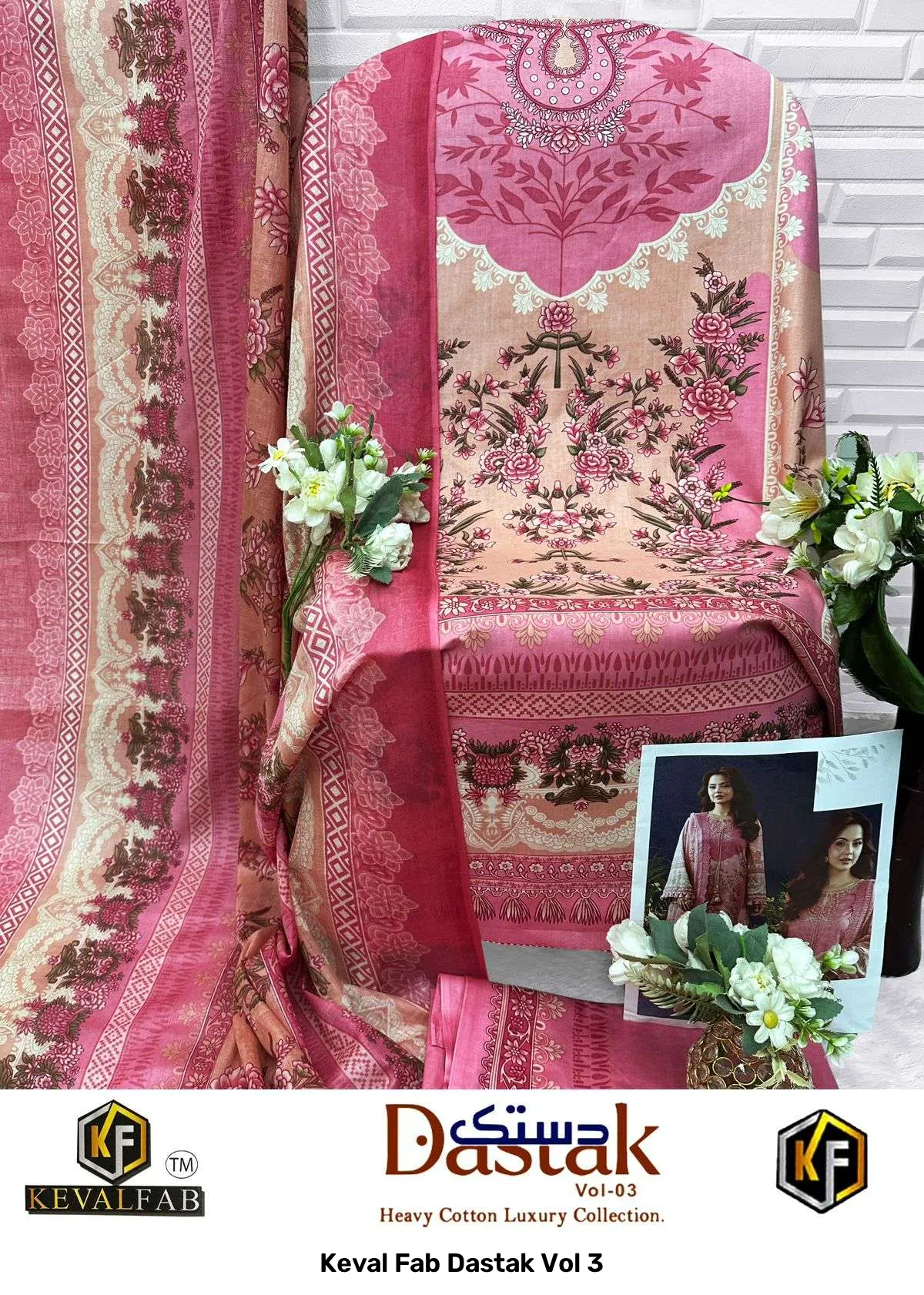 Keval Fab Dastak Vol 3 - Image 3