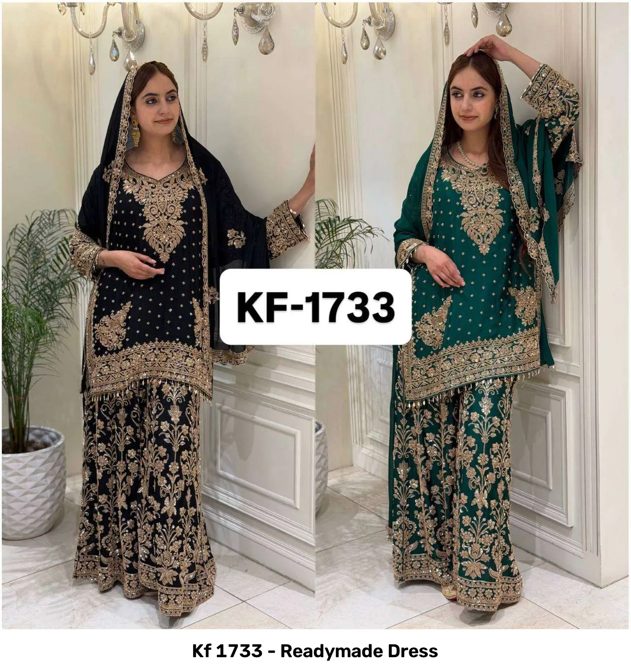 Kf 1733 - Readymade Dress