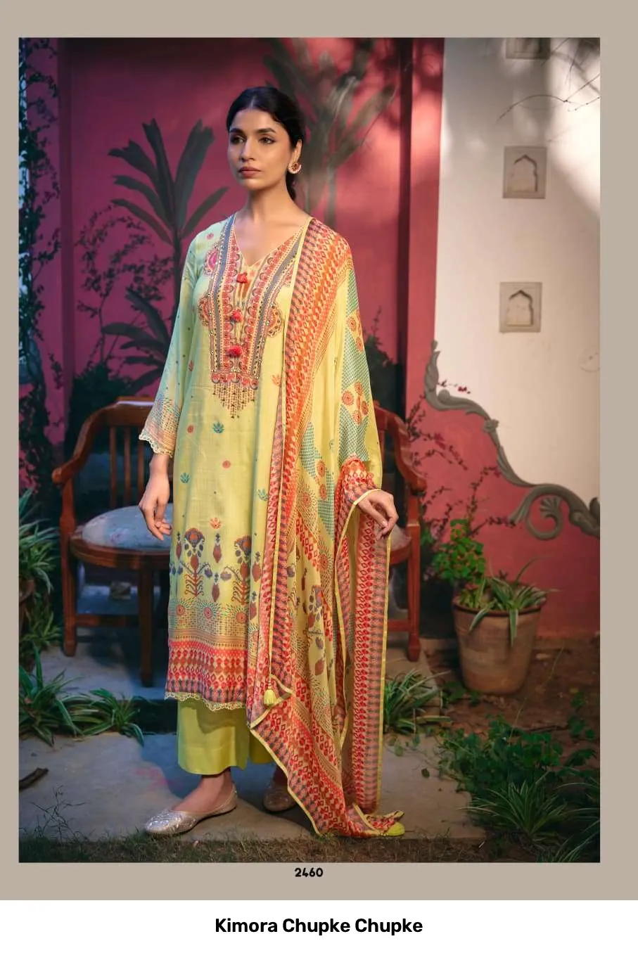 Kimora Chupke Chupke - Image 2