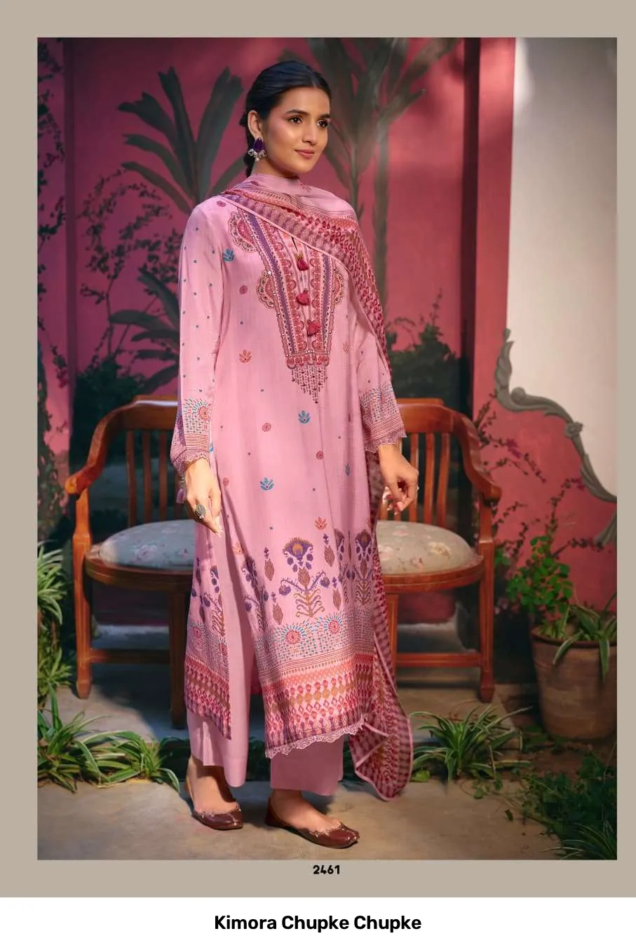Kimora Chupke Chupke - Image 8
