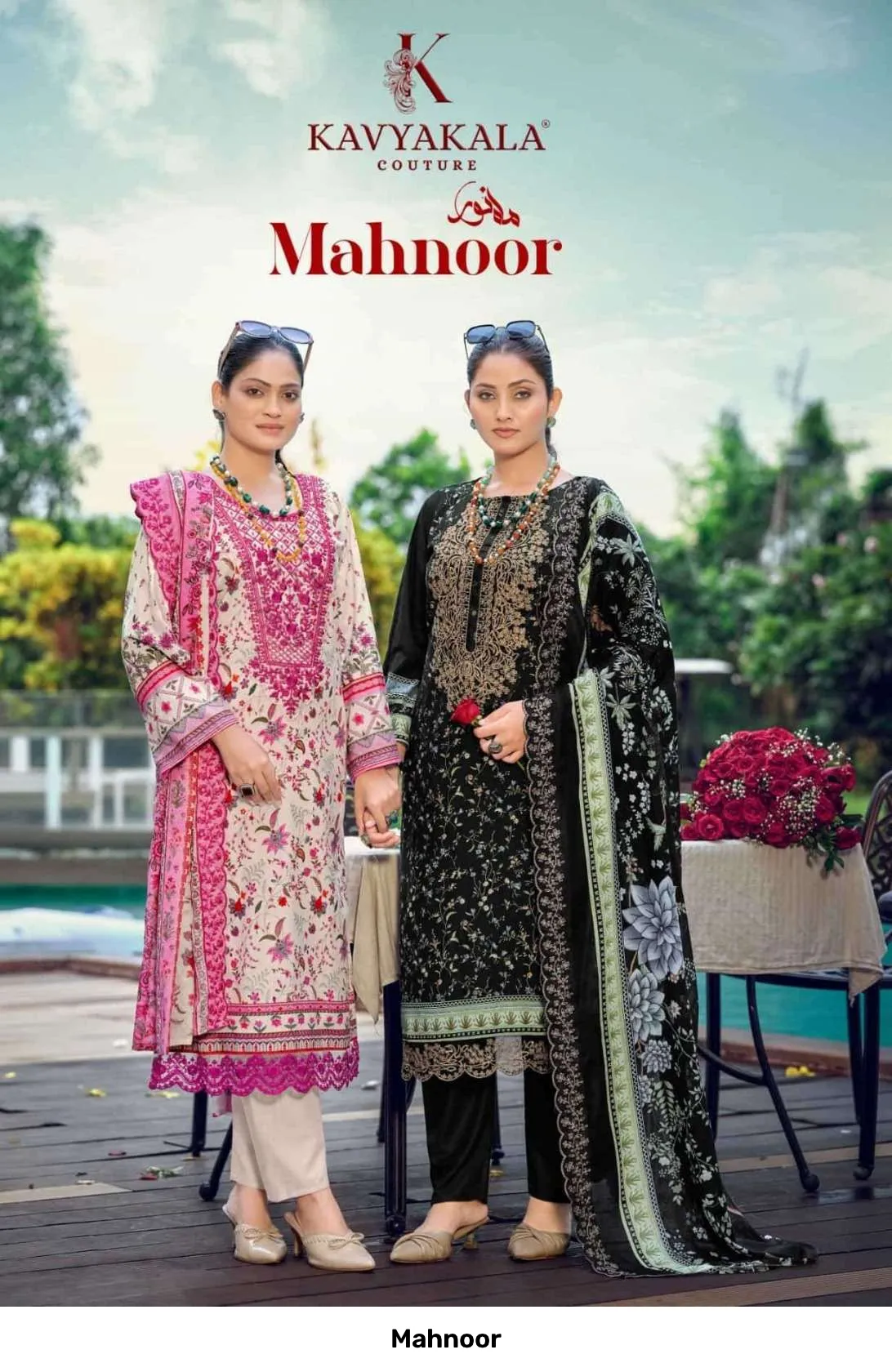 Mahnoor
