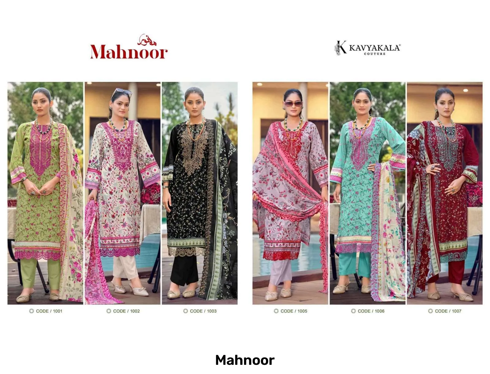 Mahnoor - Image 2
