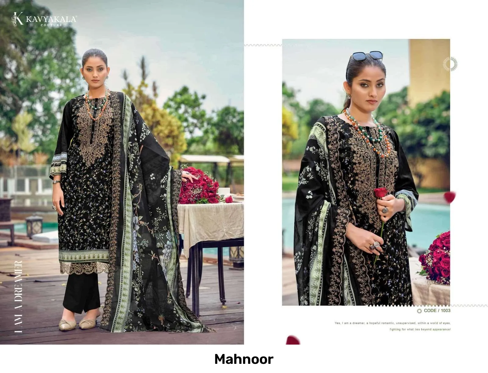 Mahnoor - Image 7