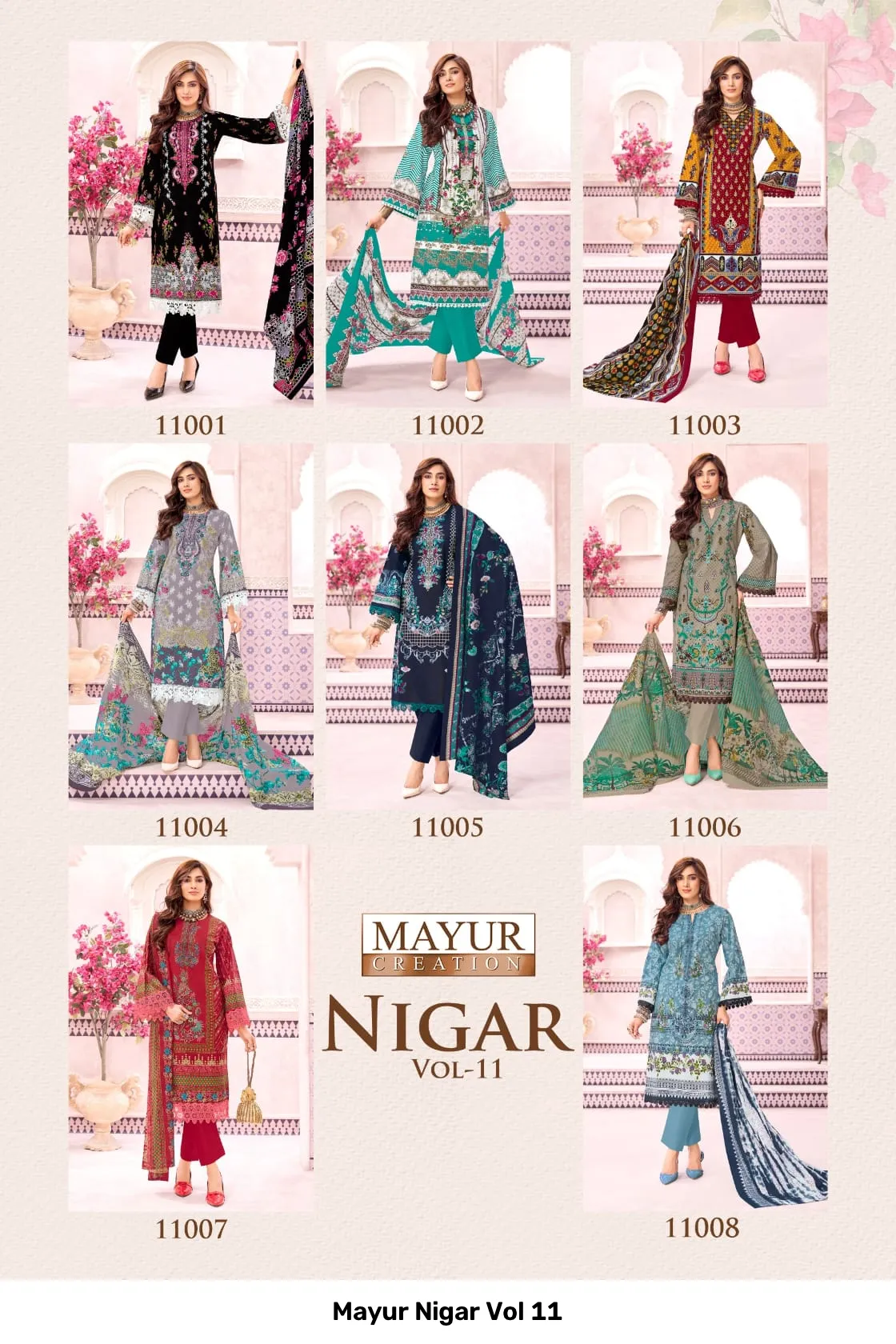 Mayur Nigar Vol 11 - Image 2