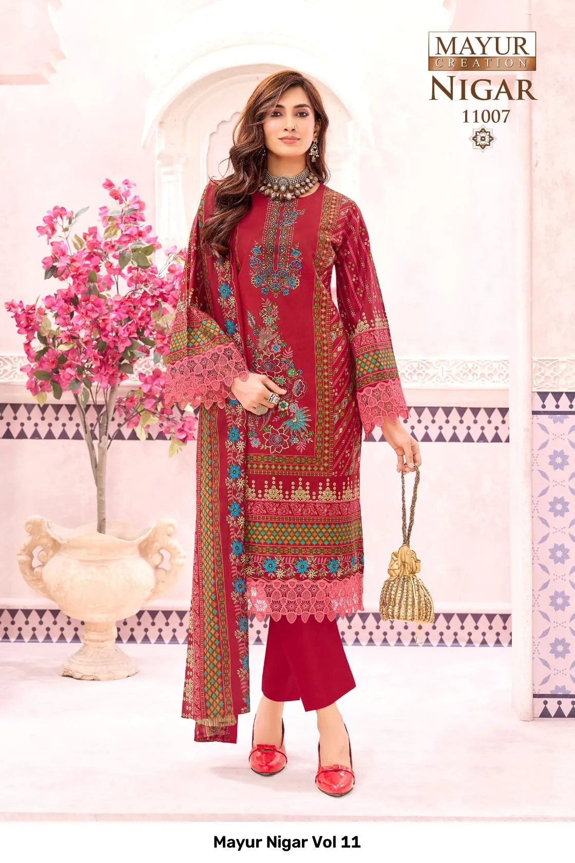 Mayur Nigar Vol 11 - Image 3