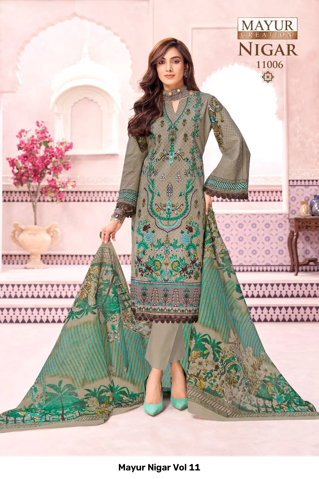 Mayur Nigar Vol 11 - Image 4