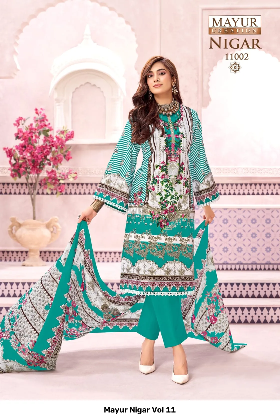 Mayur Nigar Vol 11 - Image 5
