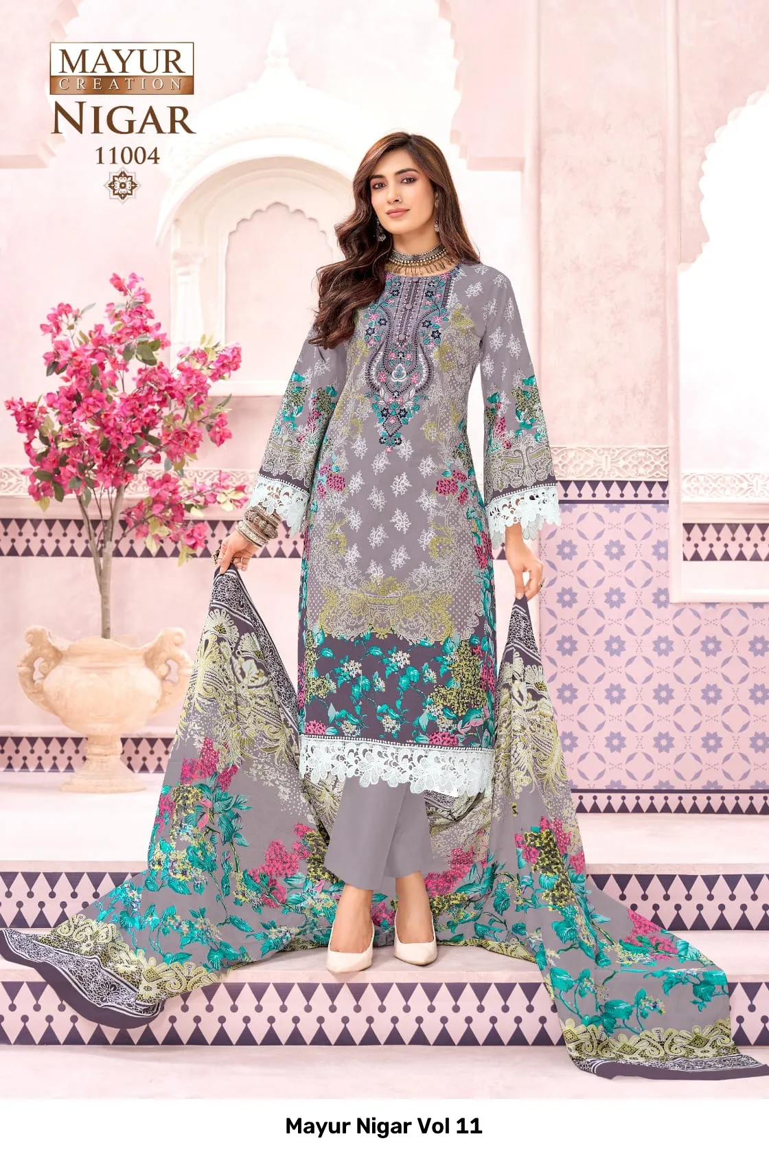 Mayur Nigar Vol 11 - Image 6