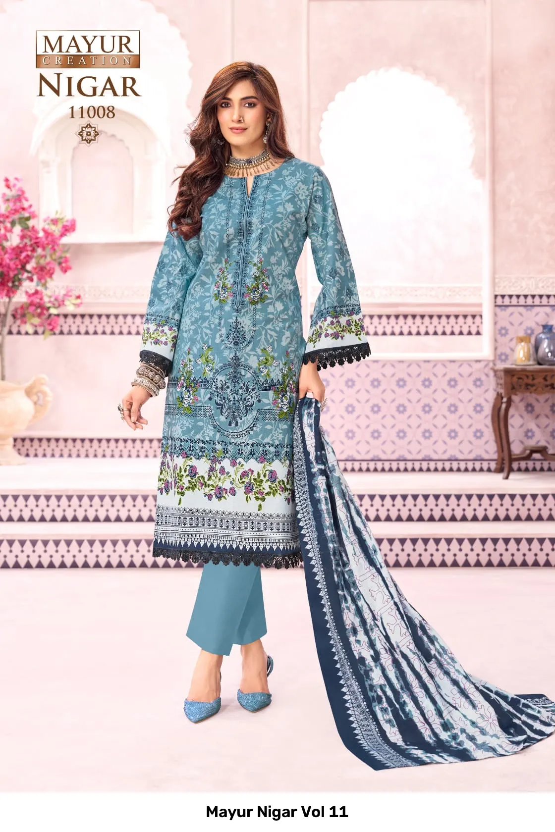 Mayur Nigar Vol 11 - Image 7