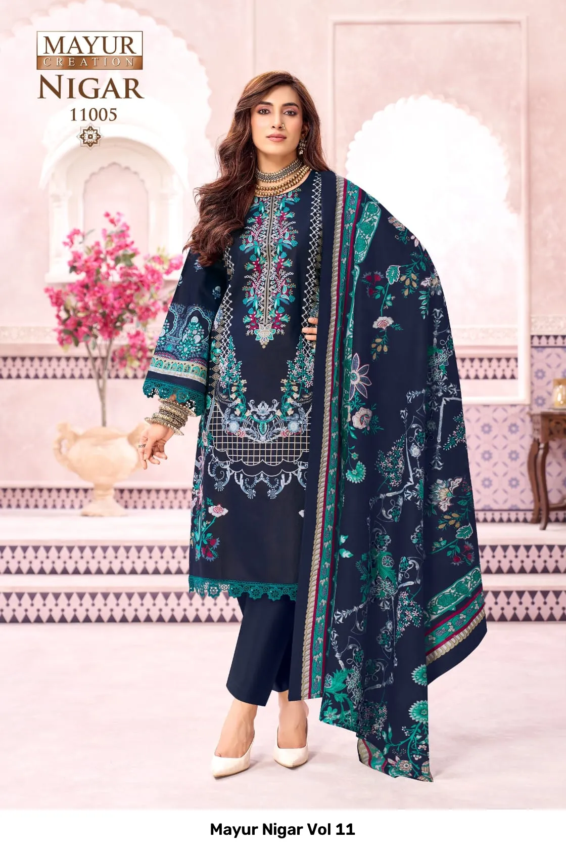 Mayur Nigar Vol 11 - Image 8