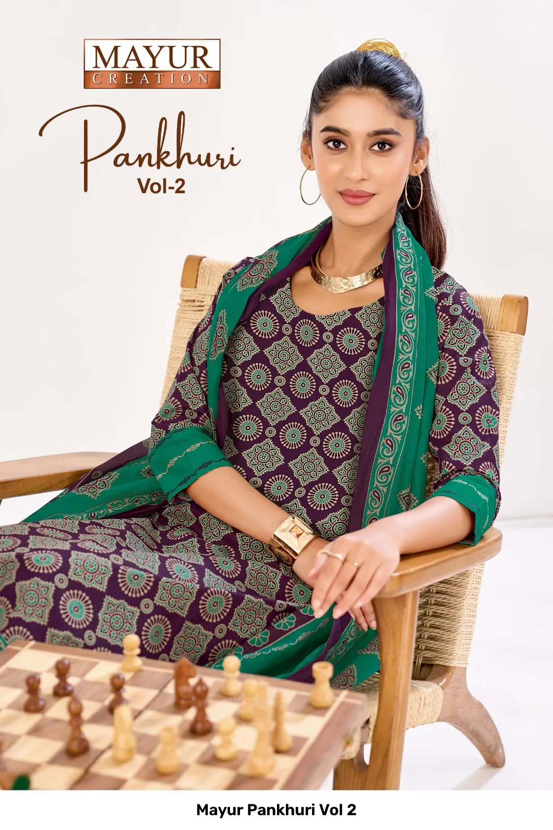 Mayur Pankhuri Vol 2