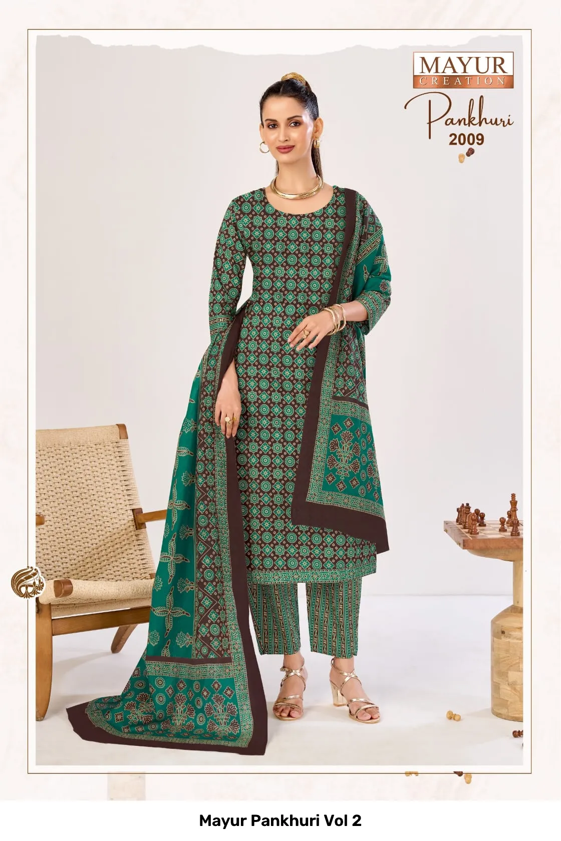 Mayur Pankhuri Vol 2 - Image 11
