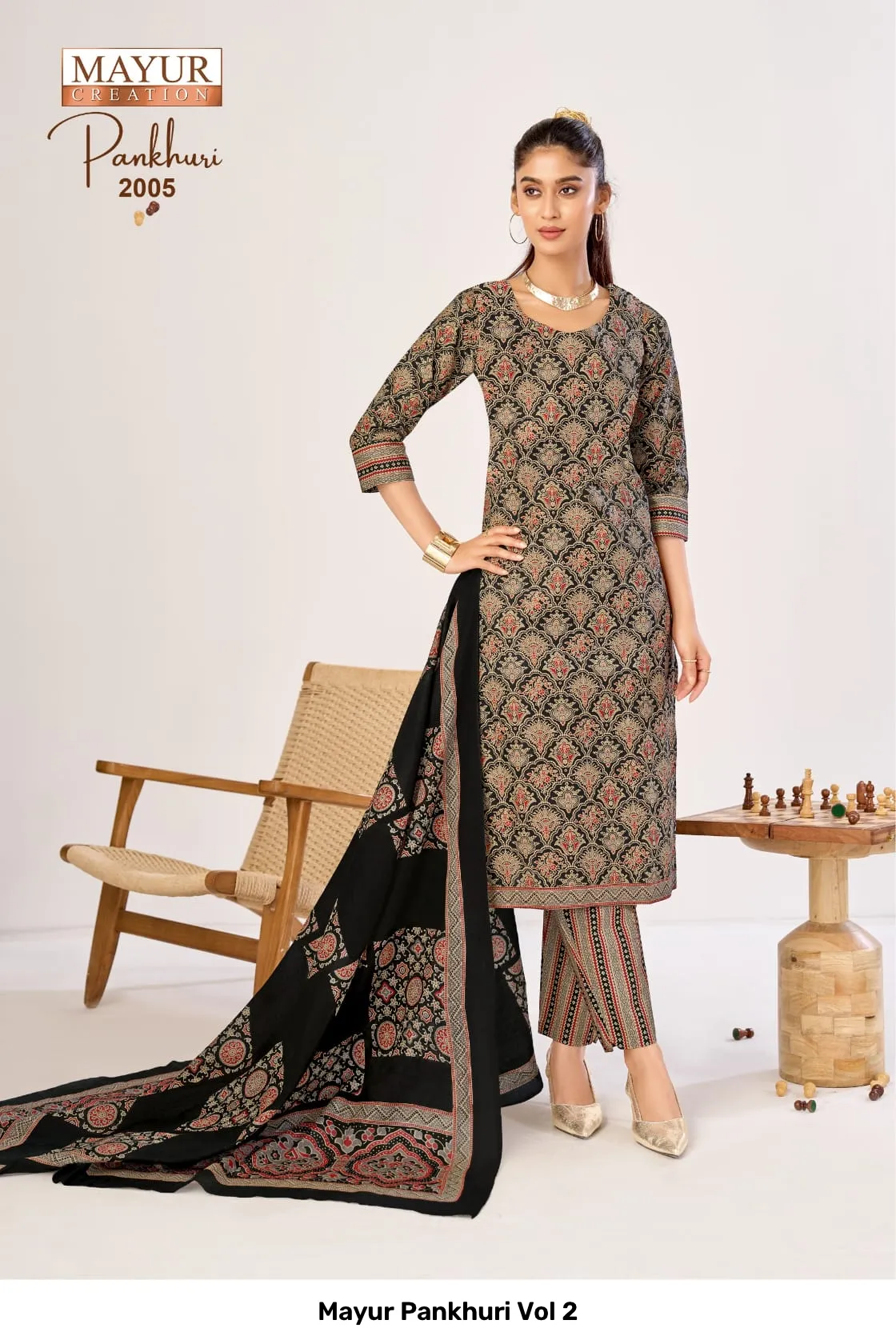 Mayur Pankhuri Vol 2 - Image 12