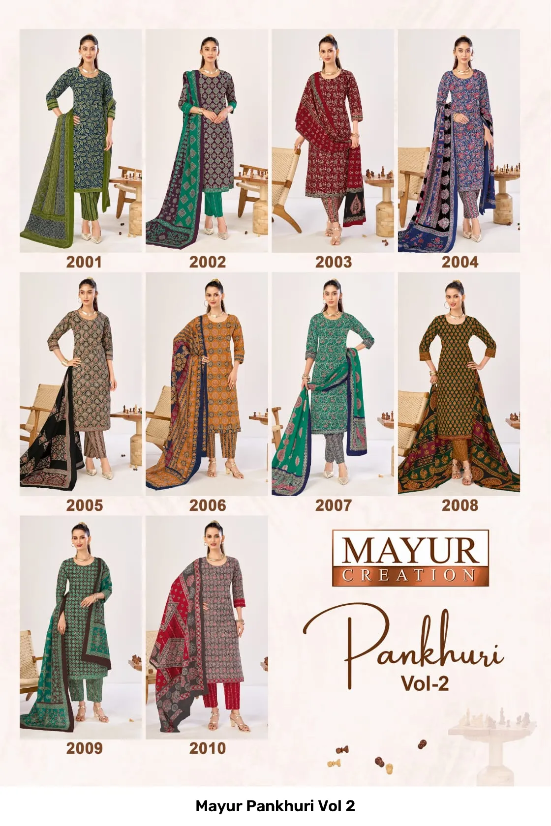 Mayur Pankhuri Vol 2 - Image 2