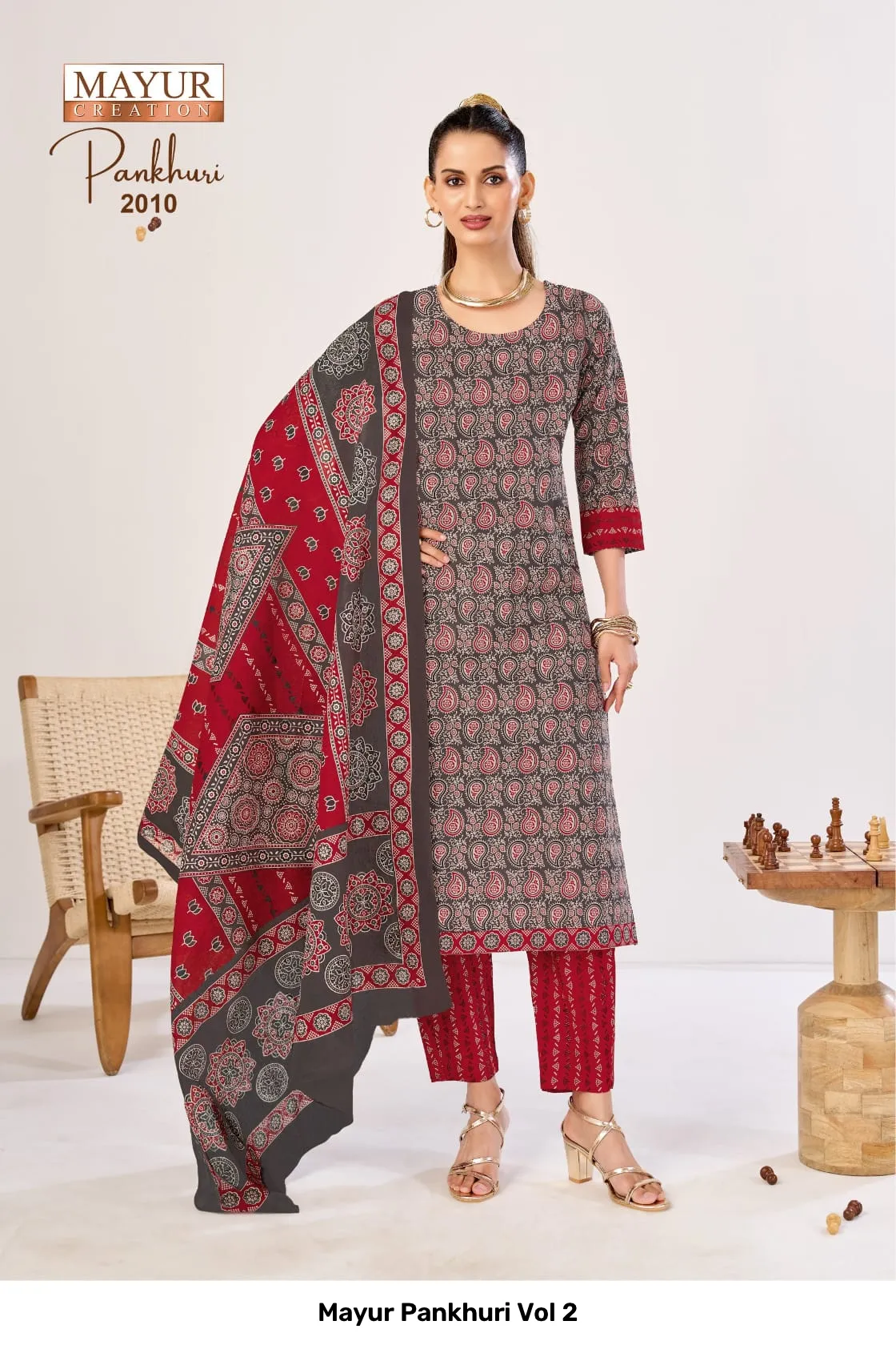 Mayur Pankhuri Vol 2 - Image 3