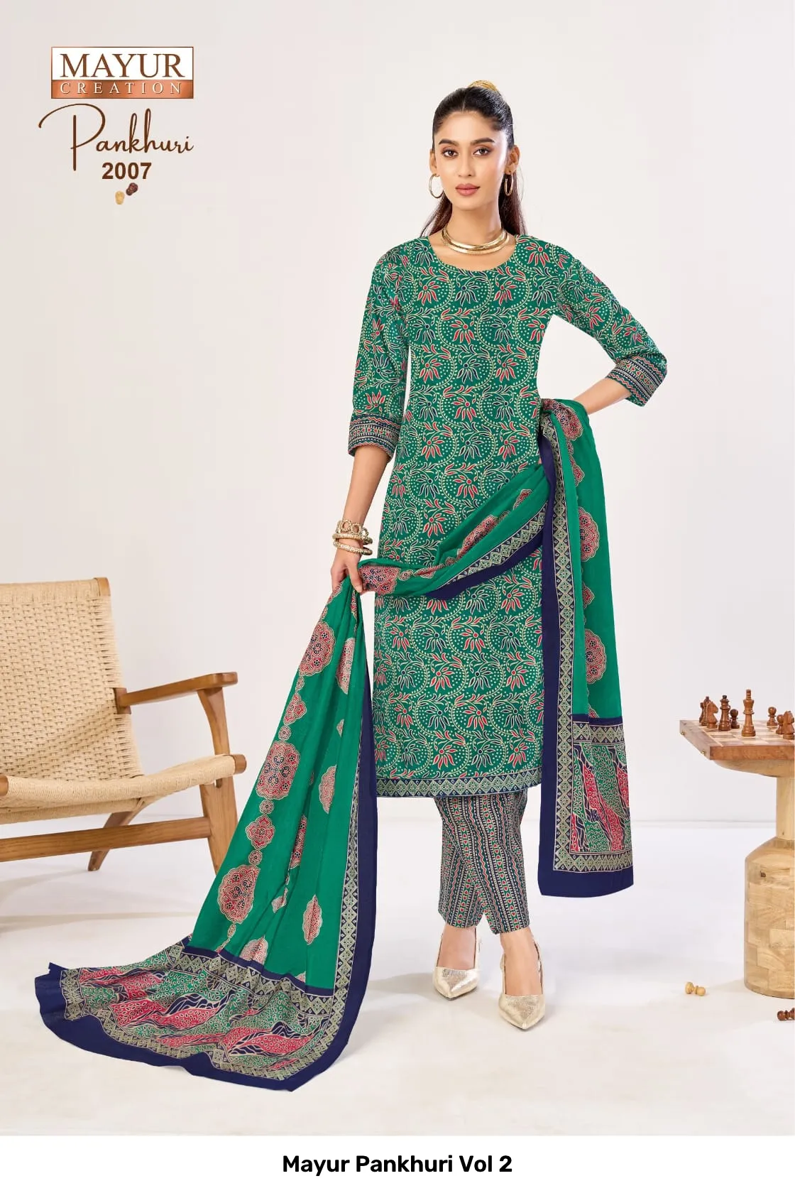 Mayur Pankhuri Vol 2 - Image 5