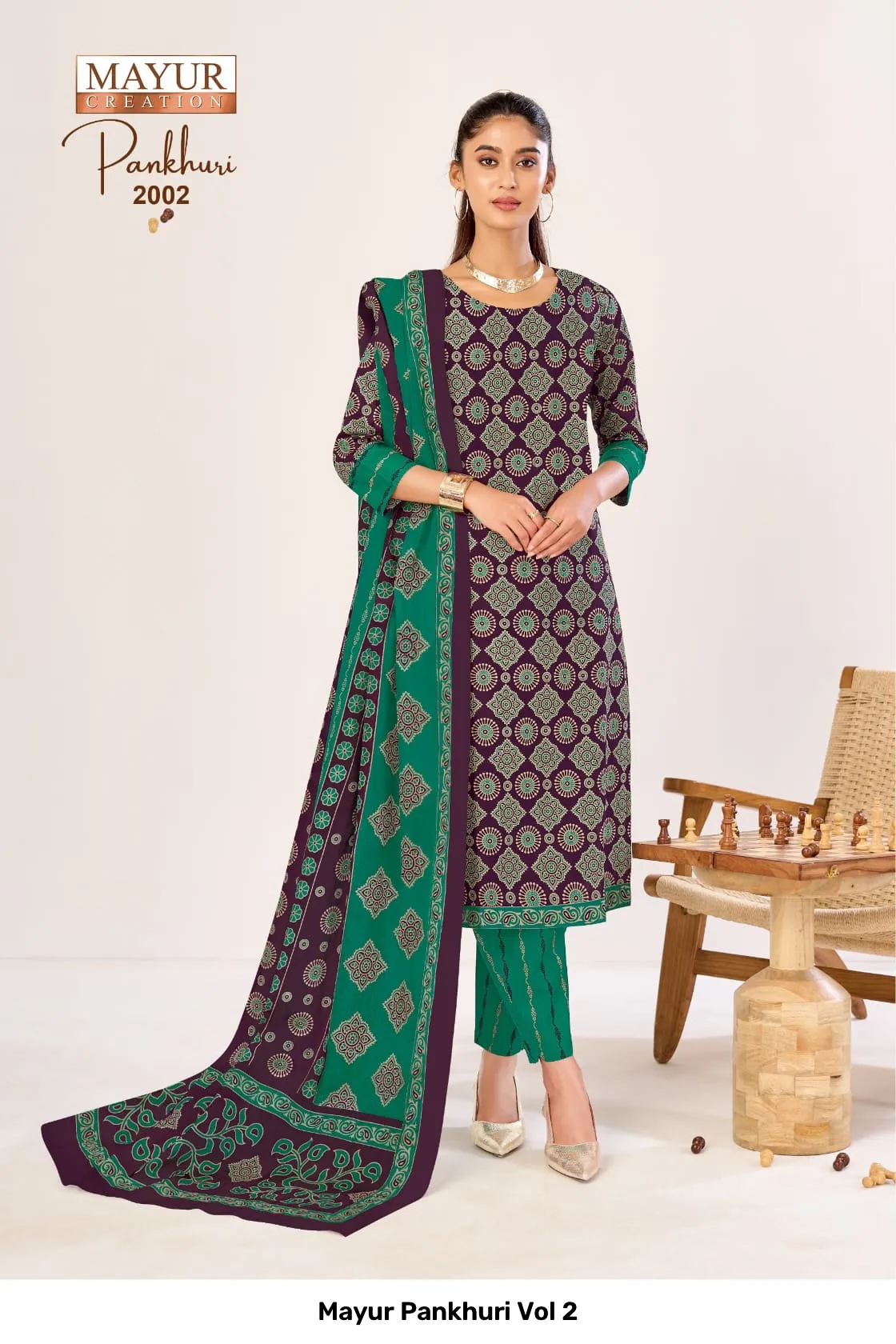 Mayur Pankhuri Vol 2 - Image 6