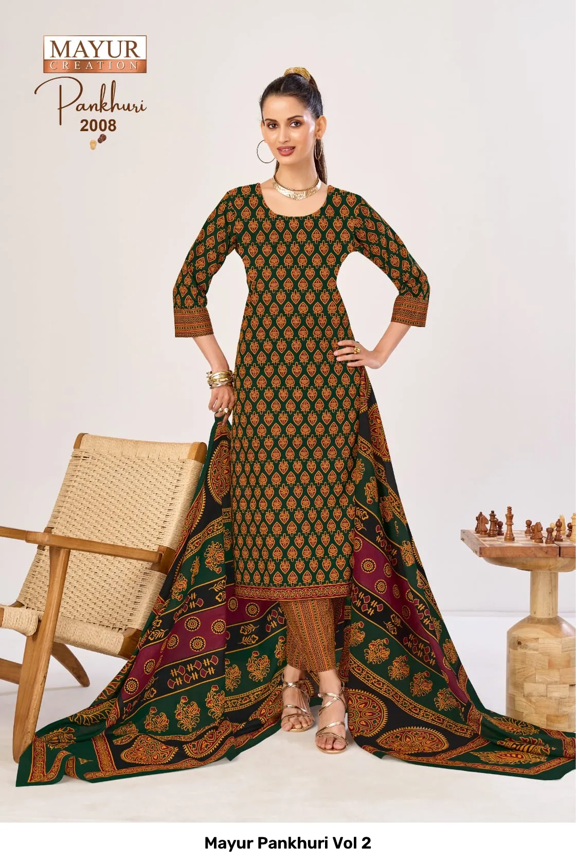 Mayur Pankhuri Vol 2 - Image 7