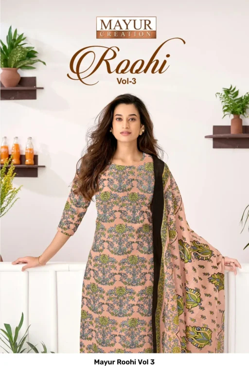 Mayur Roohi Vol 3