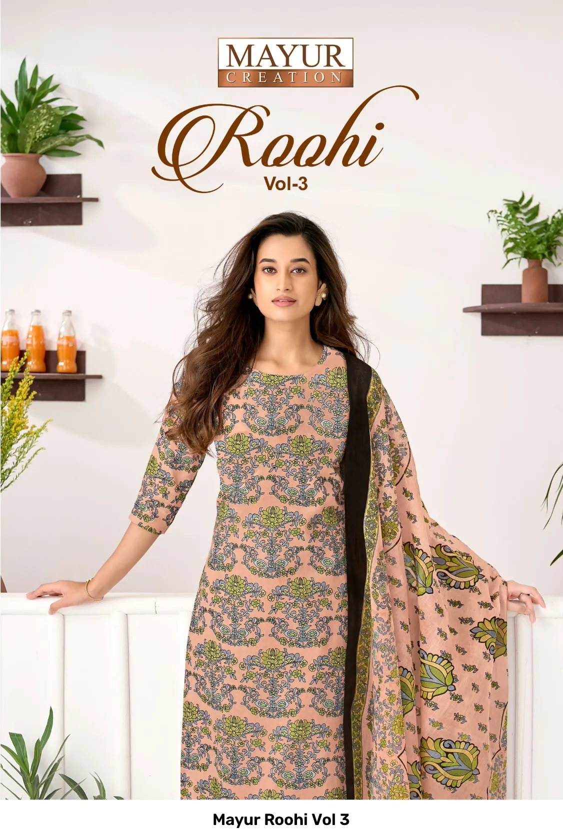 Mayur Roohi Vol 3