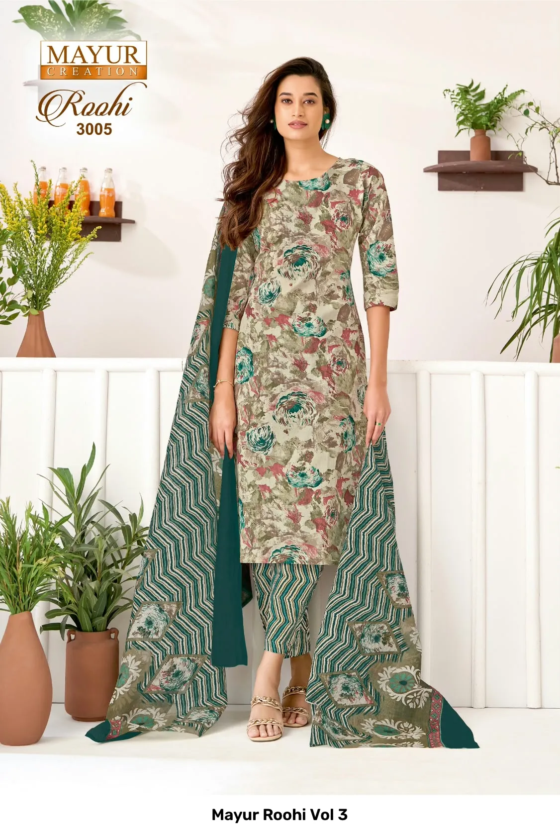 Mayur Roohi Vol 3 - Image 10