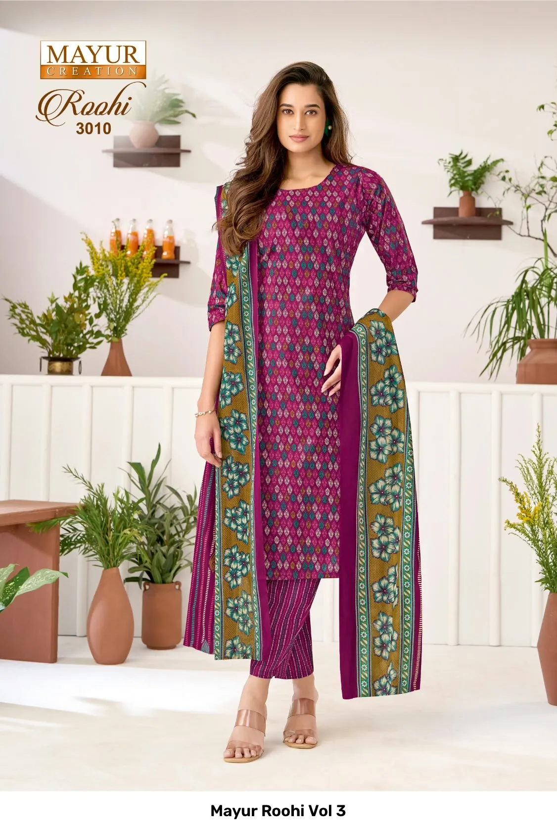 Mayur Roohi Vol 3 - Image 11