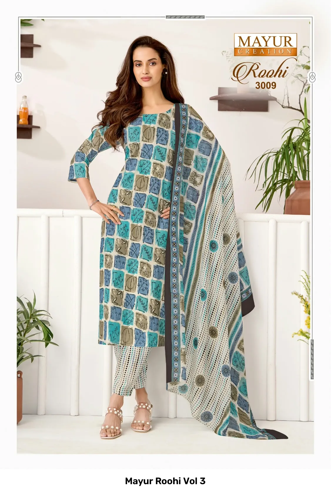 Mayur Roohi Vol 3 - Image 12
