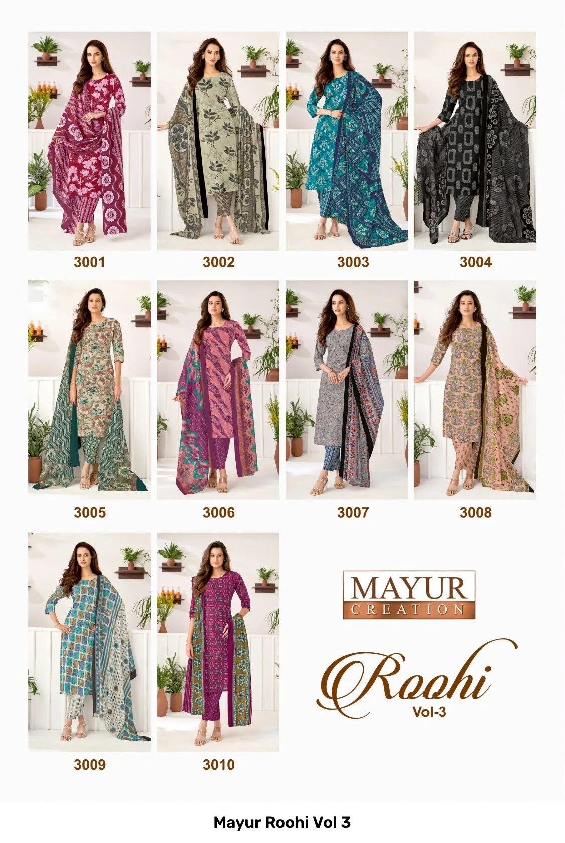 Mayur Roohi Vol 3 - Image 2