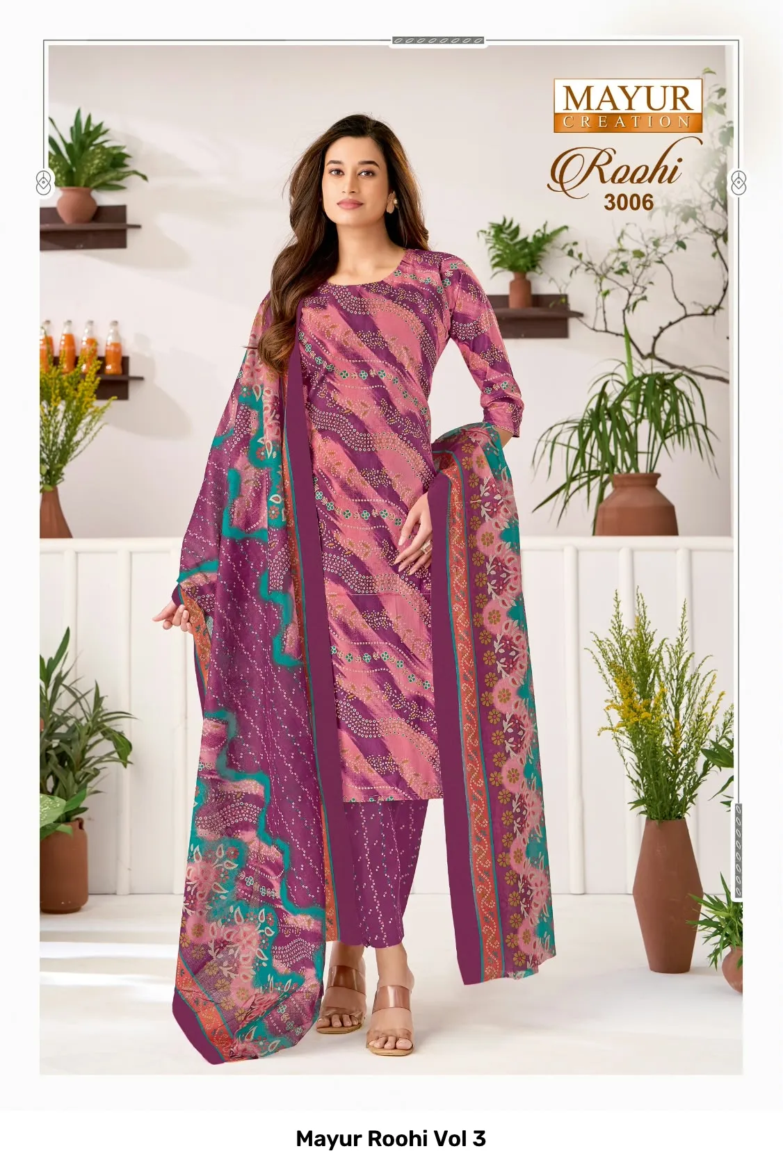Mayur Roohi Vol 3 - Image 3