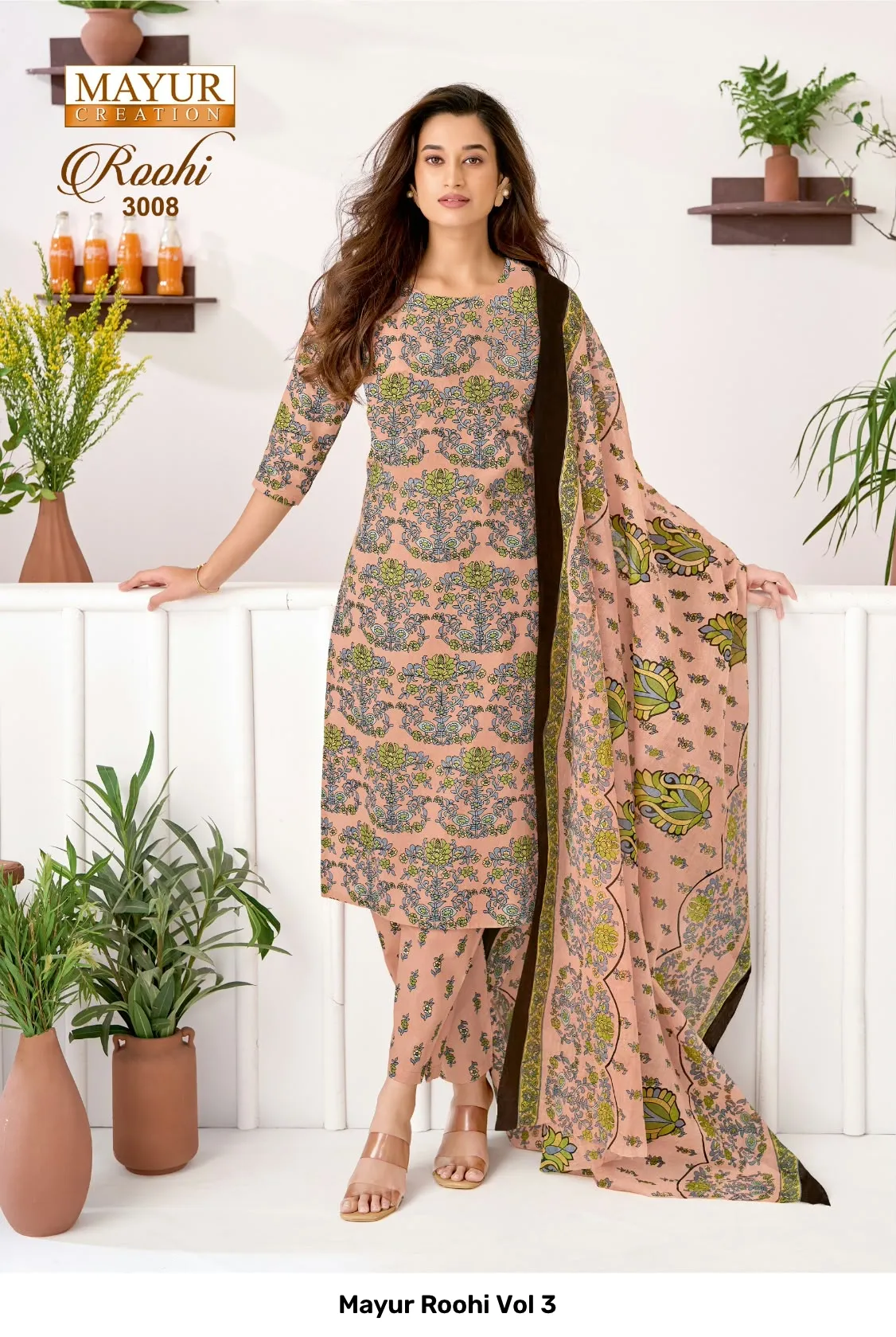 Mayur Roohi Vol 3 - Image 6