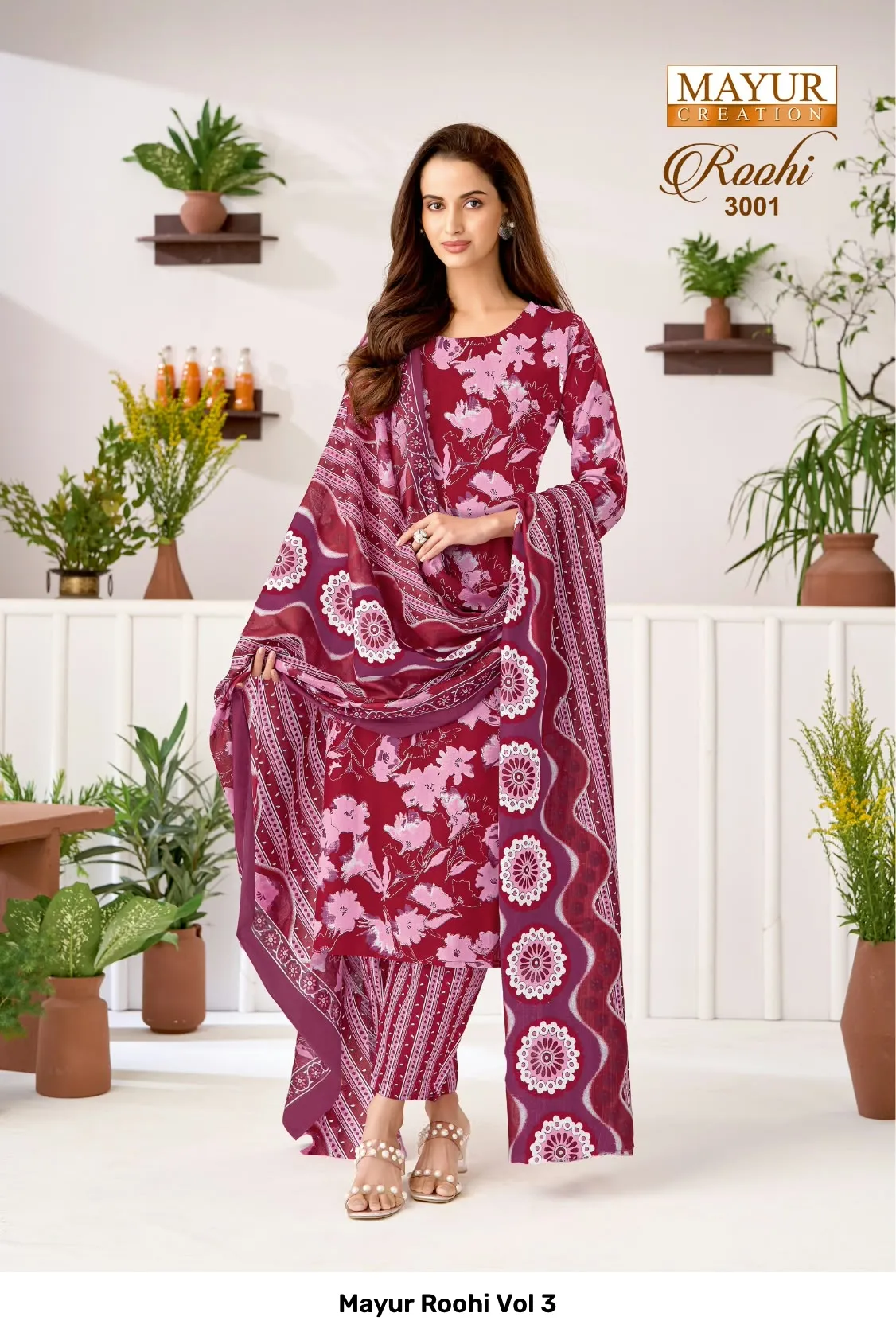 Mayur Roohi Vol 3 - Image 7