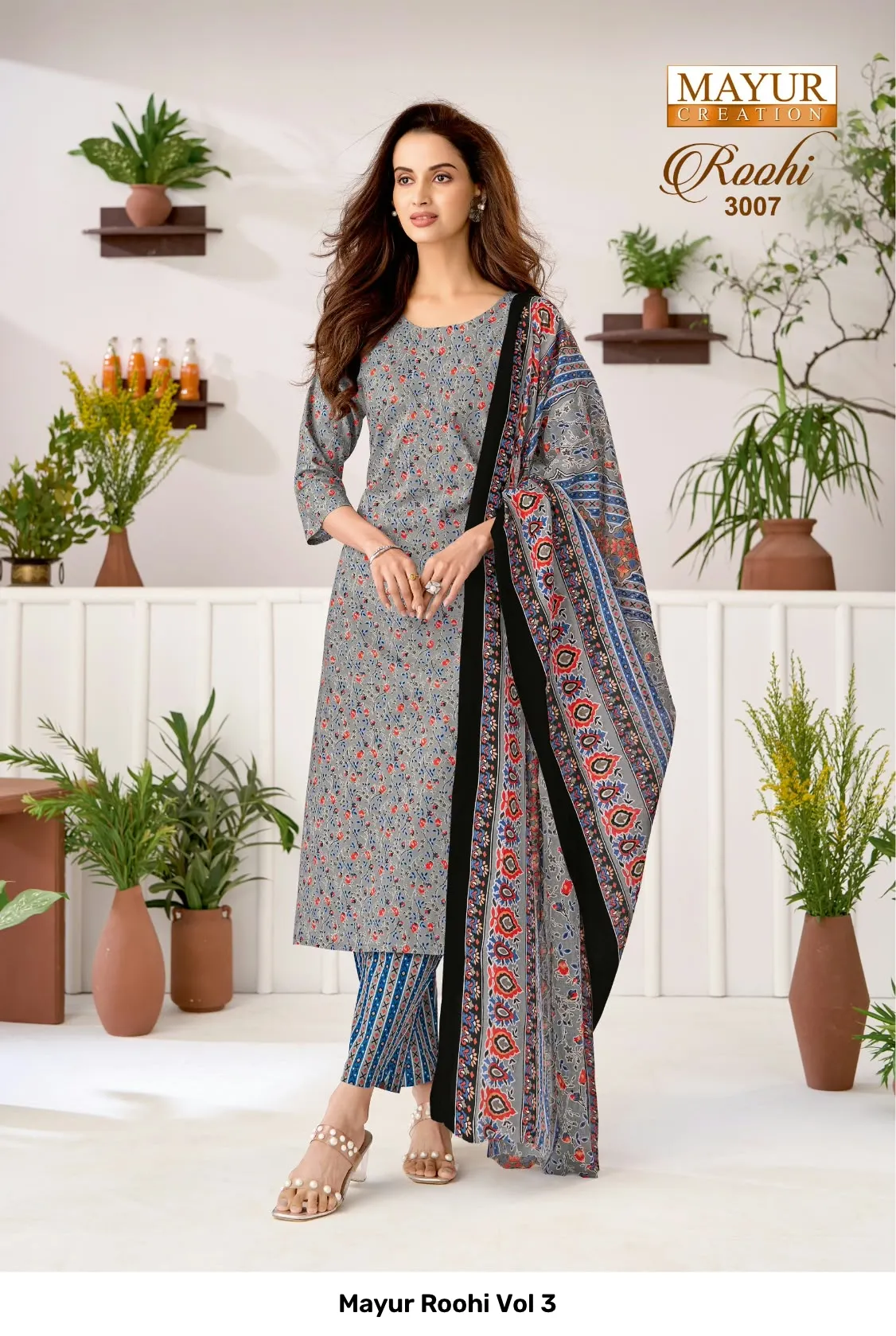 Mayur Roohi Vol 3 - Image 8