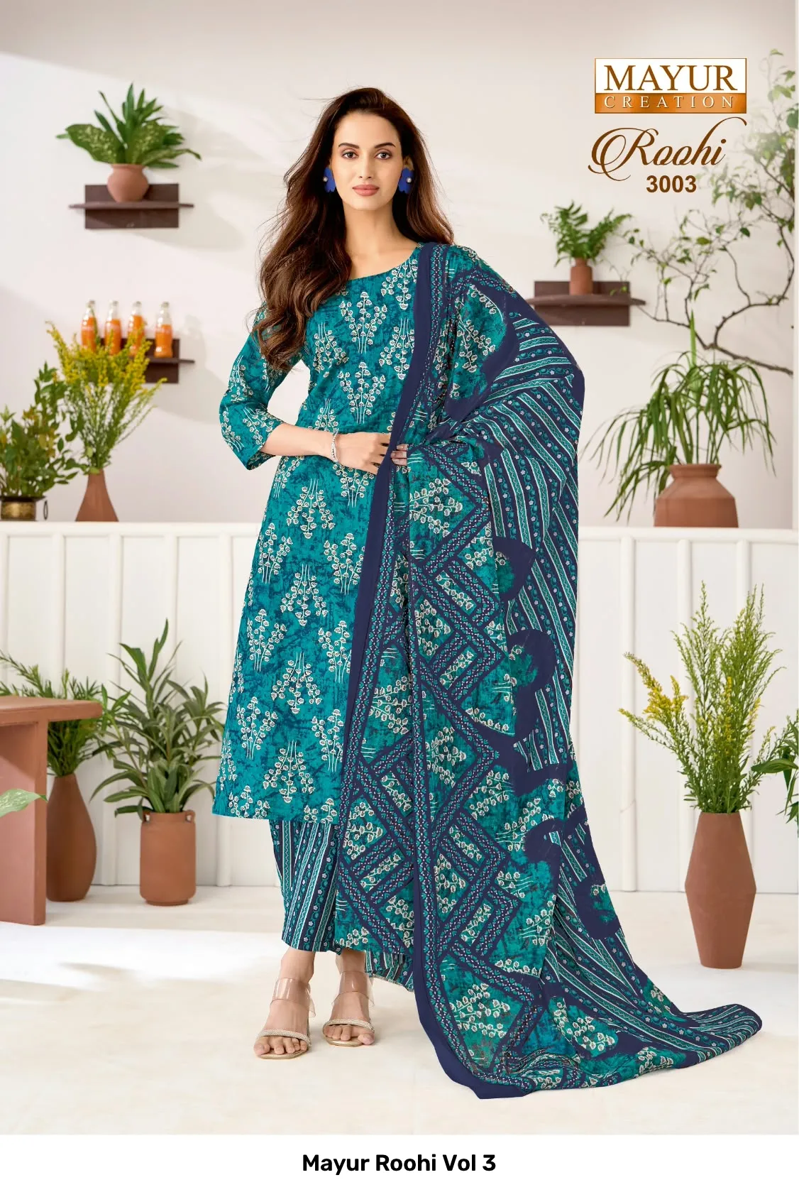 Mayur Roohi Vol 3 - Image 9